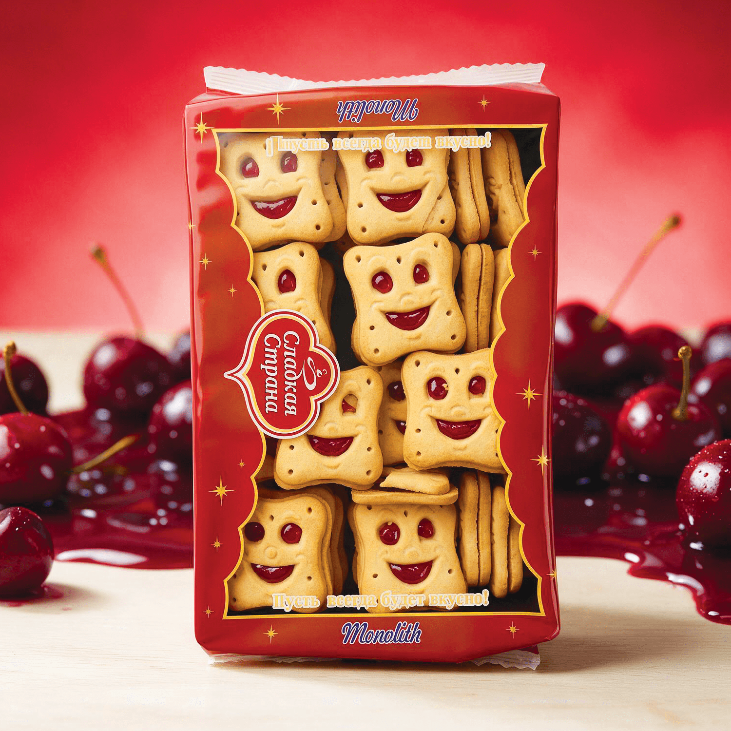 Image of 2-pack - Smile - Double With Cherry Filling 2x 400g - Christmas Sweets - Christmas Chocolate - Christmas Gifts - Christmas Snacks