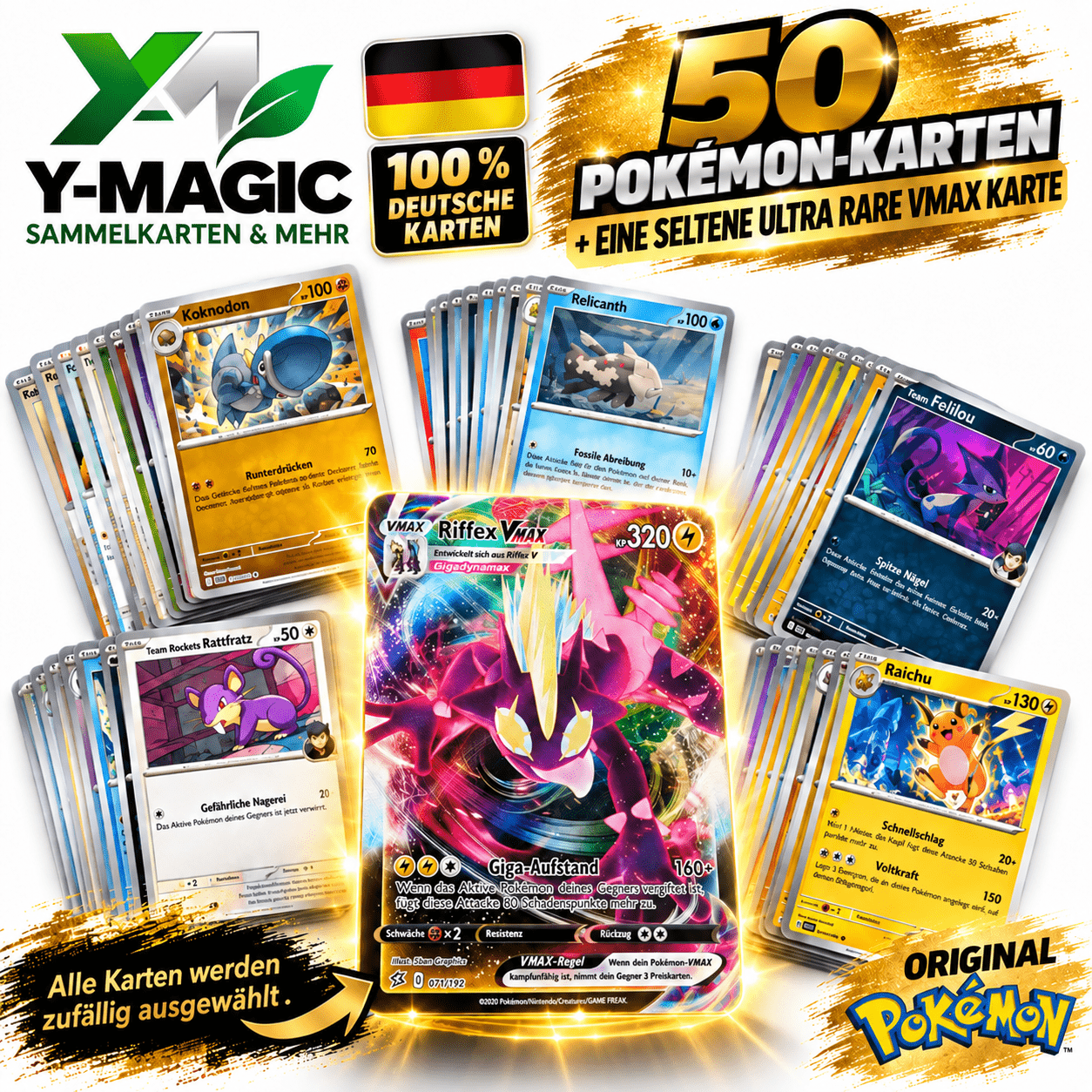 Image of 50 Trading Cards + 1 Rare Ultra Rare Card – Including 5 /reverse Cards
