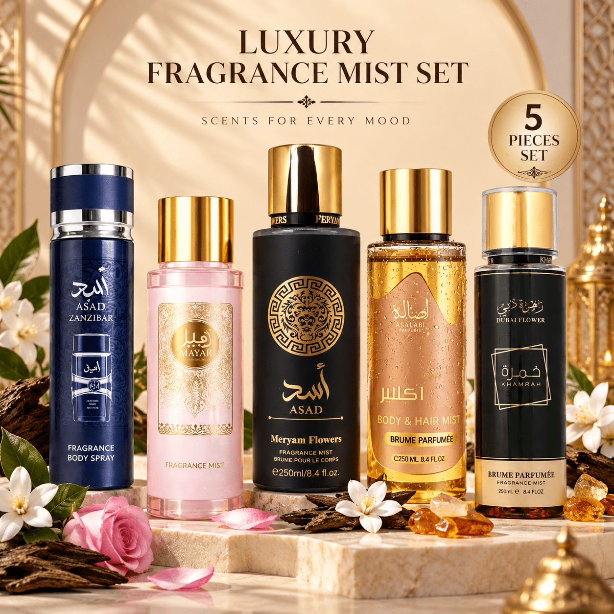 Image of Box Of 5 Oriental Perfumed 250 Ml - Body & Hair Spray - Long-lasting Arabic Perfumes - For Women & Men