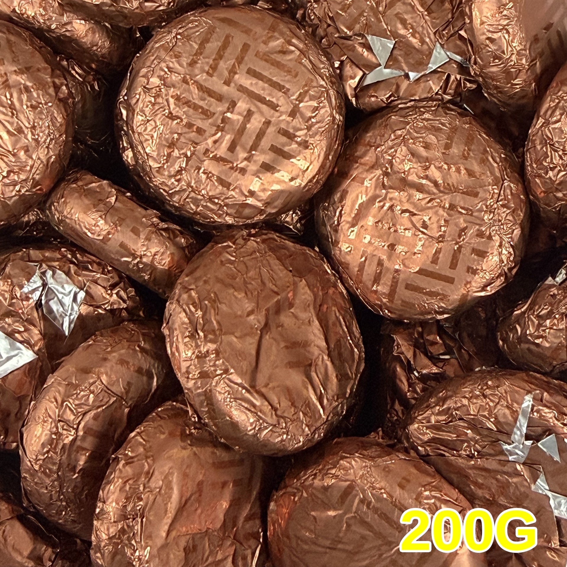 TEMU Whitakers Coffee Creams 200g Bag