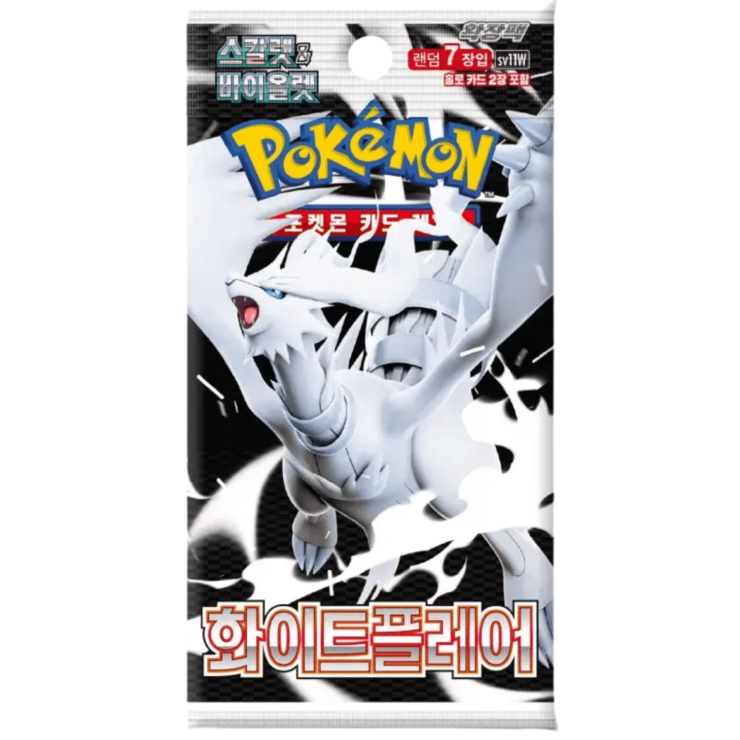 Korean - Official Pokémon Tcg - White Flare [sv11w] - New & Sealed - 1 Pack Of 7 Authentic Cards