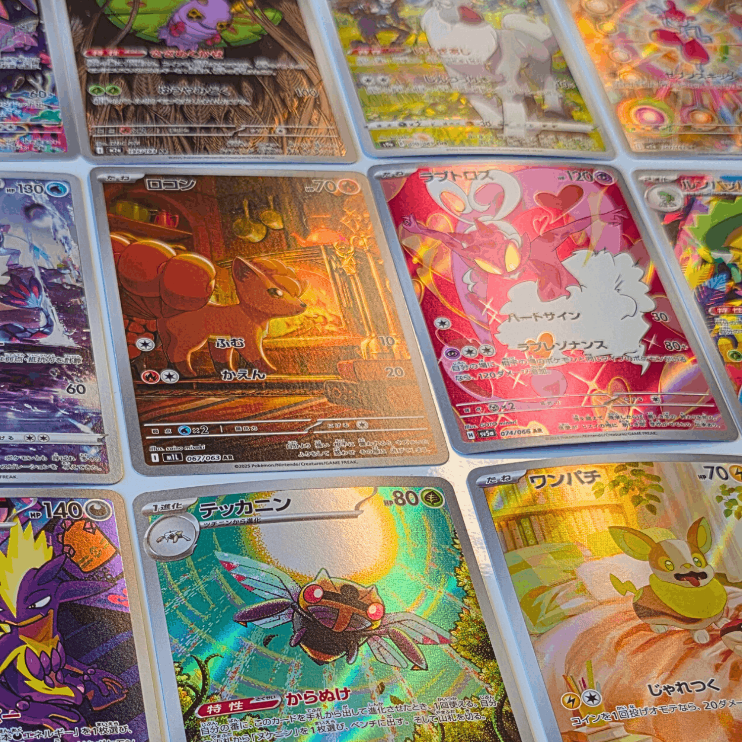 TEMU Lot Aléatoire de 5 Pièces Pokémon AR Japonais – x5 Cartes Artistiques en Feuille JP Officielles du JCC Pokémon – Doublons – État
