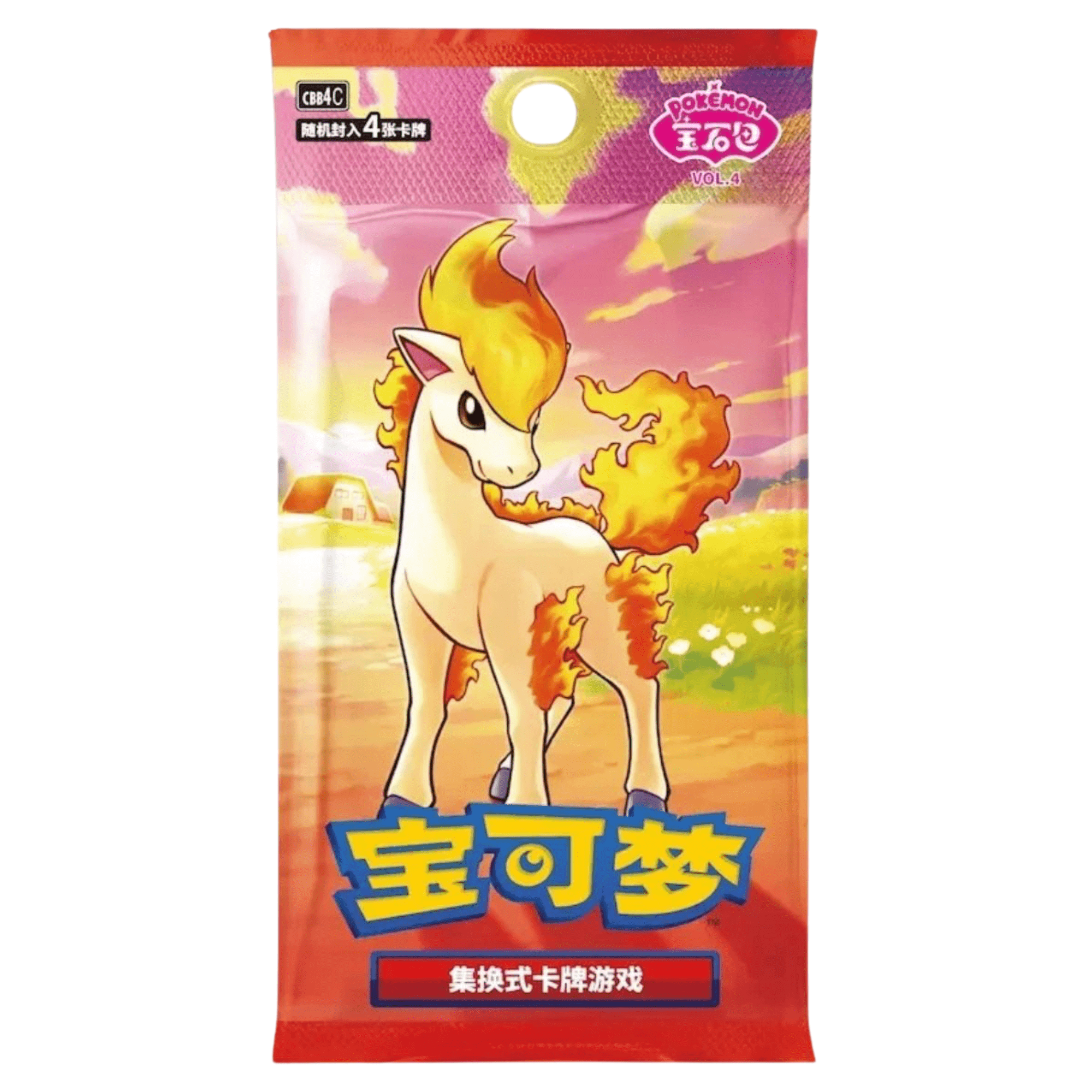 TEMU 1x Pack de Pokémon TCG China Gem 4 (CBB4C) – Exclusivité Chinois Simplifié (2026) – 4 Cartes – Scellé d'Usine – D'