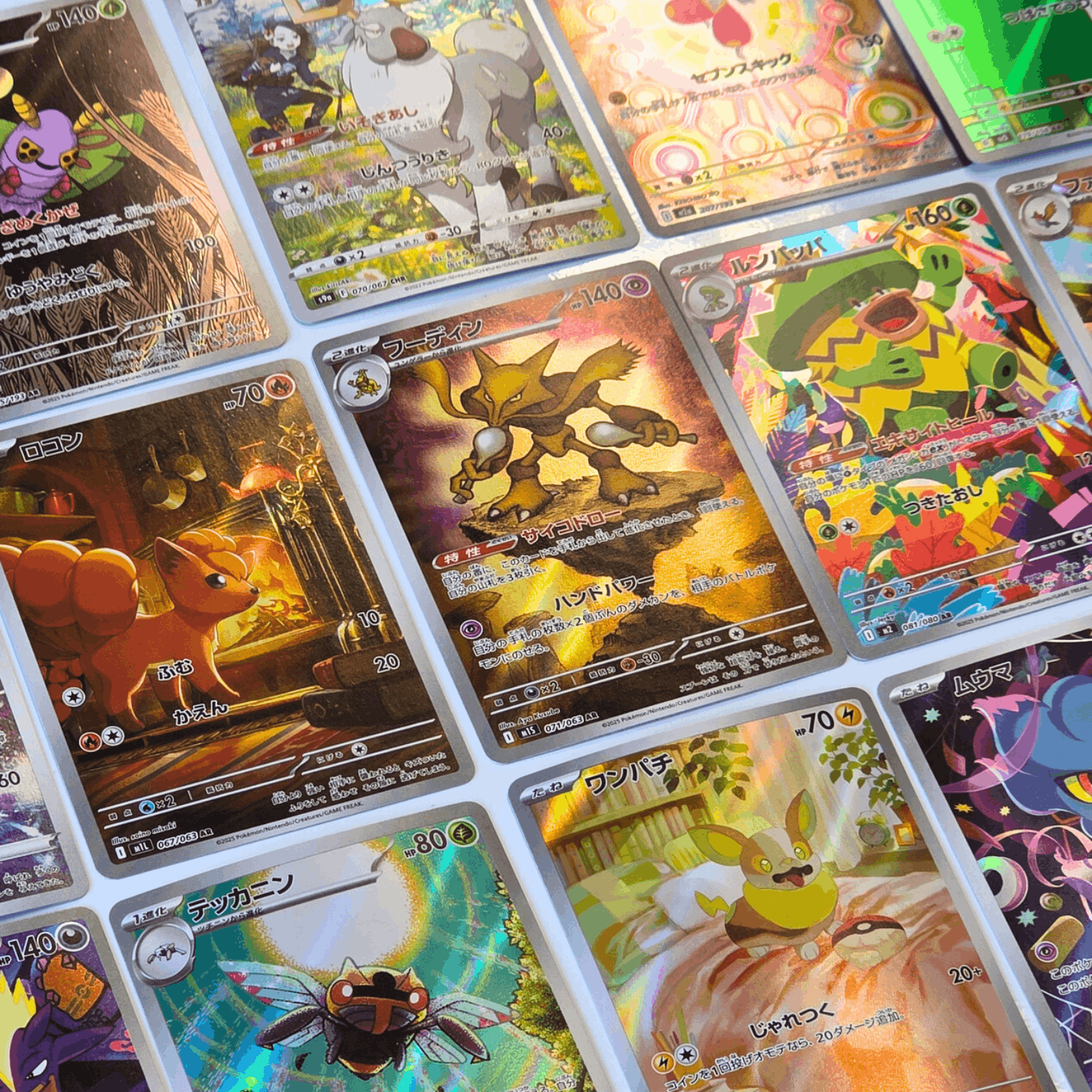 TEMU Lotto casuale AR di 3 Pok矇mon giapponesi �� x3 Carte ufficiali JP in foil rare artistiche - Nessun doppione - Eccellente condizione