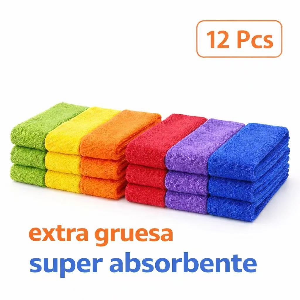 AOREX Premium de Microfibra Super Absorventes Grossos 30X40Cm: retailer-supplied image