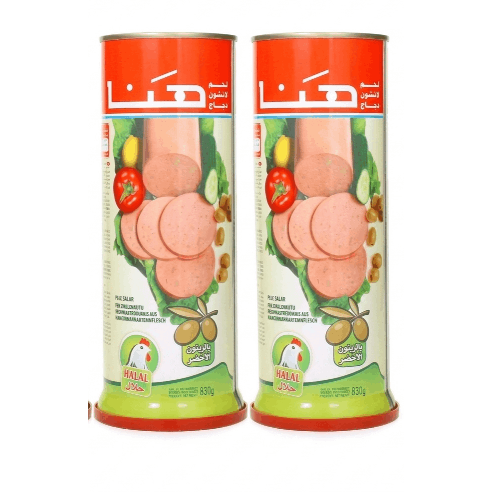 2 X Hana Chicken Lunch Meat With Olives 830g 20949