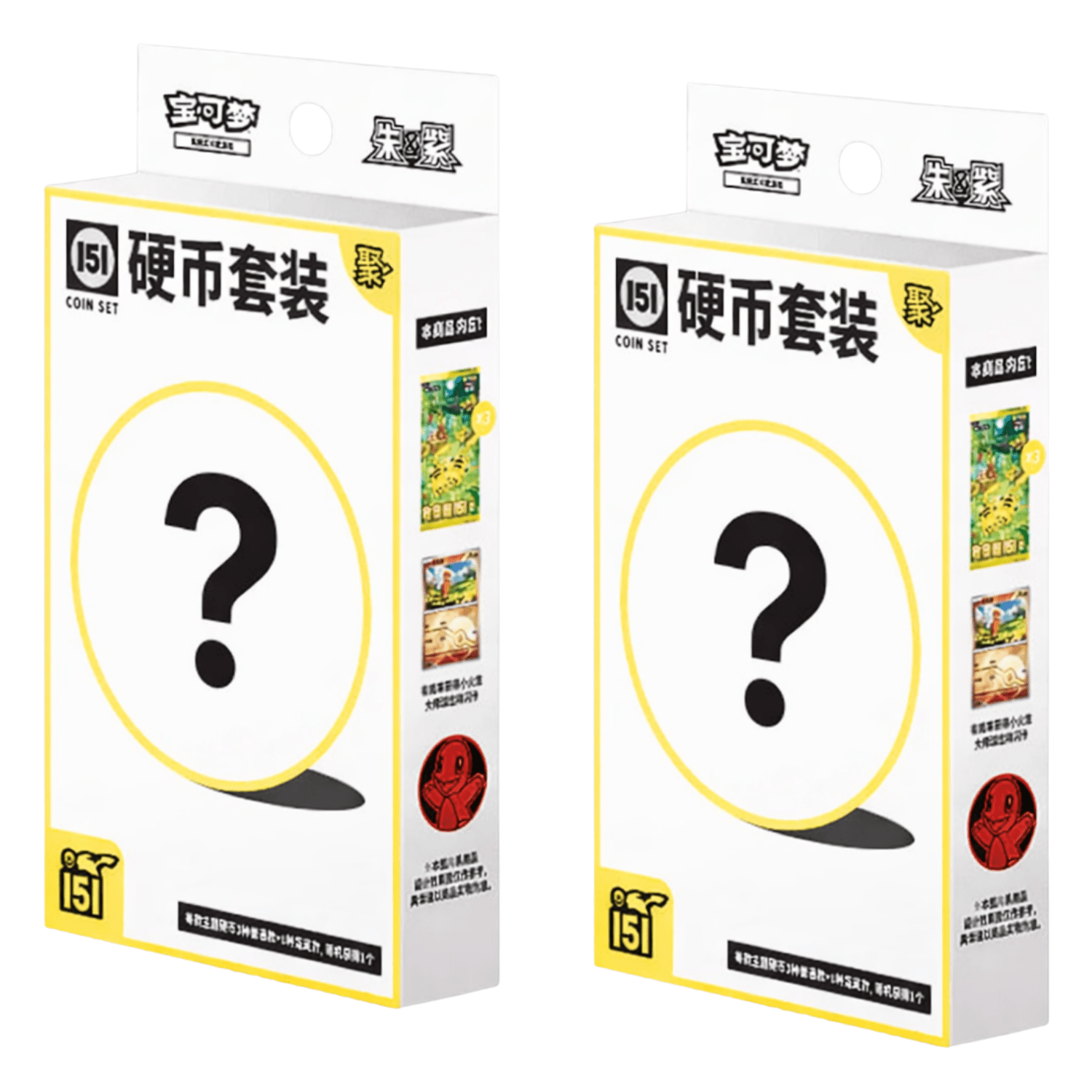 Image of 2x Pokémon Tcg China Collect 151c "gathering" Coin Set (s-chinese, China ) – Random + Ex Foil + Booster Packs – 151 Factory Sealed New