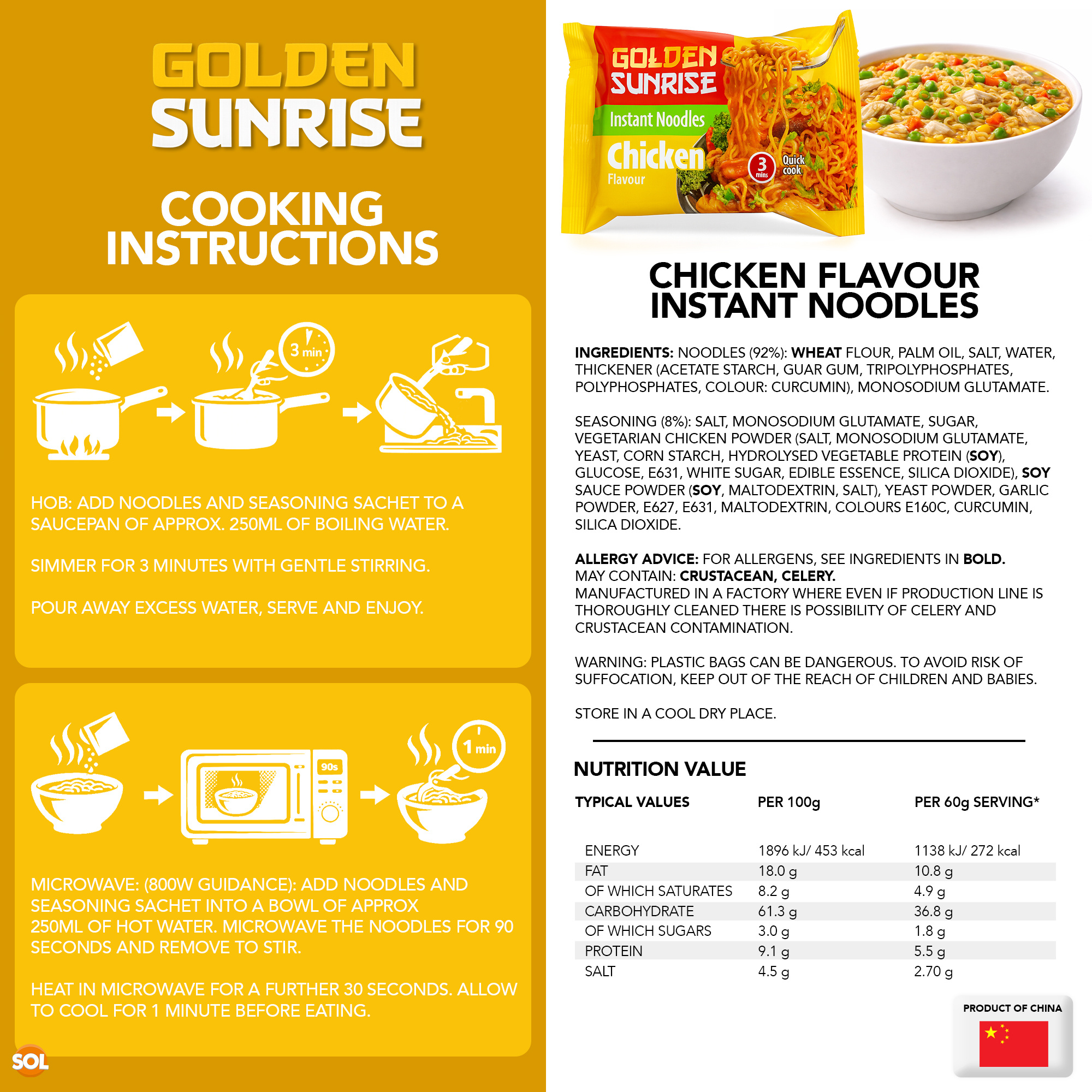 Chicken Flavour Instant Noodles 5 Pack, Quick Cook Ramen