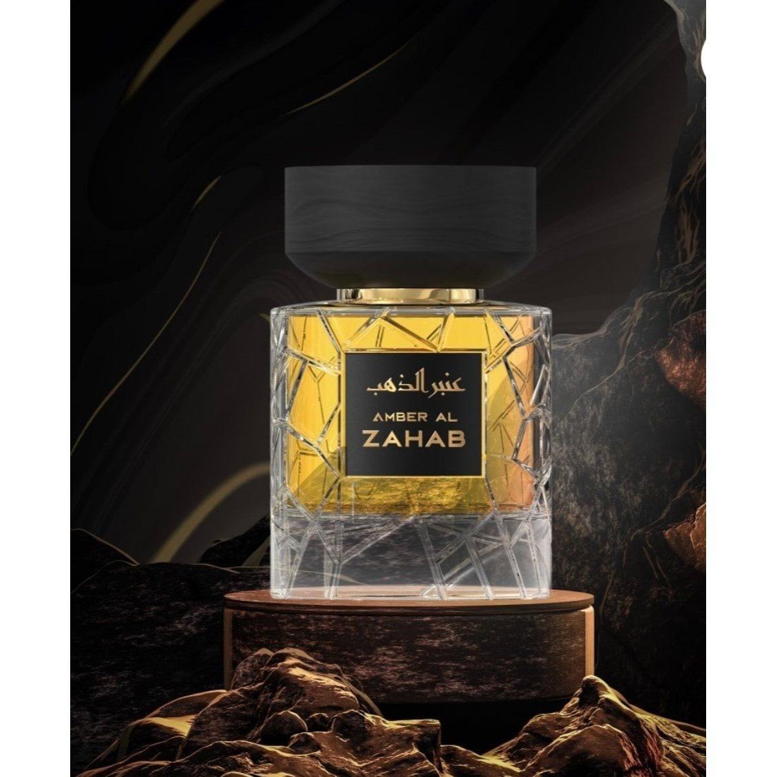 Image of Amber Al Zahab By 100ml Edp - Original Arabic Perfume
