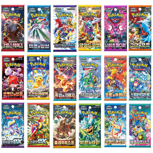 official korean booster lot different packs 20 sets 100 new sealed recent series authentic tcg cards