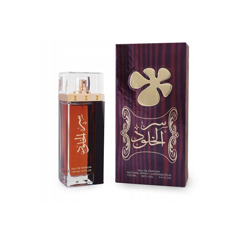 Image of Lattafa Secret Of Brown 100ml * Edp Perfumed Water Arabic Perfumes Universal Unisex Fragrance For