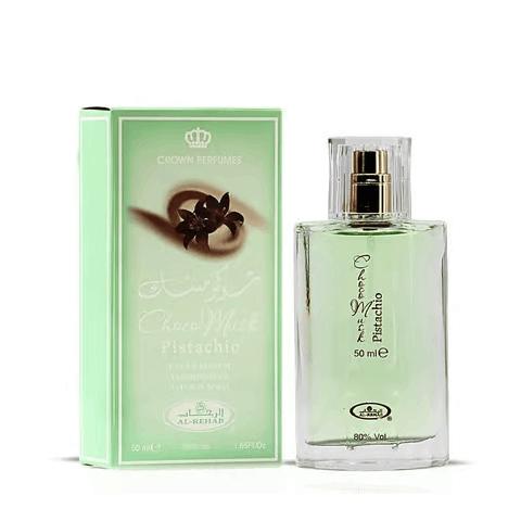 TEMU Musk Pistachio Eau De Parfum 50ml - For Men And Women - Musk Pistachio