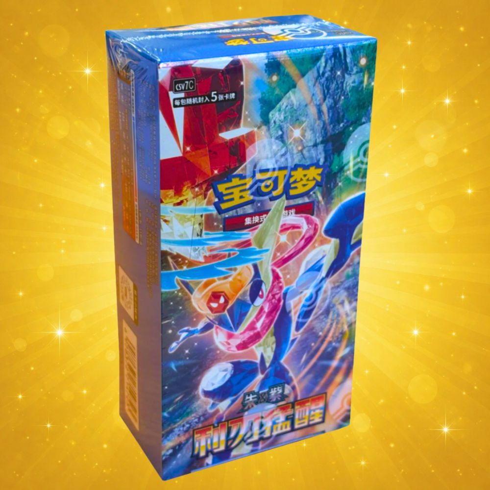 Display Chinese Pokémon Csv7c Sharp Blade – 15 Sealed Packs – New
