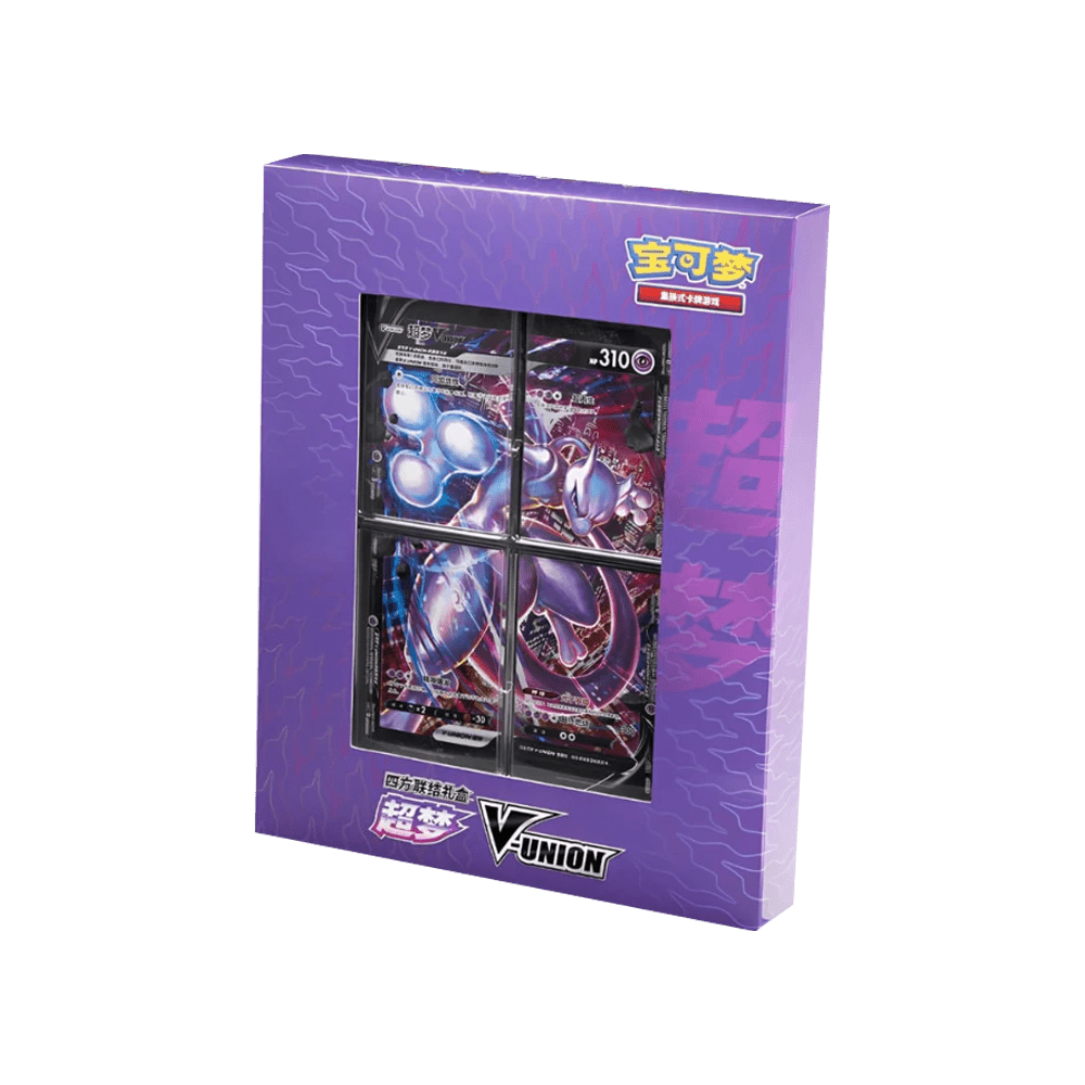 V-union Binder Collection Chinese