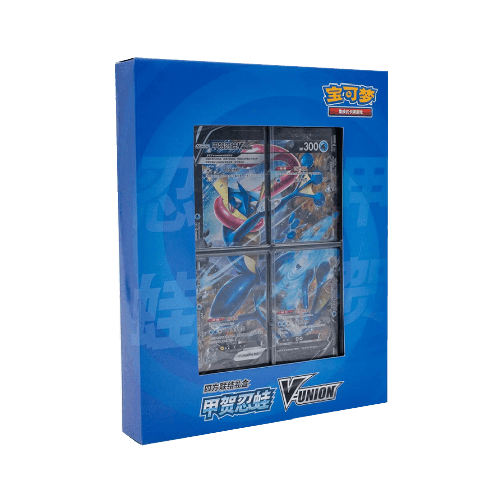 Image of Quajutsu V-union Binder Collection - Chinese Edition