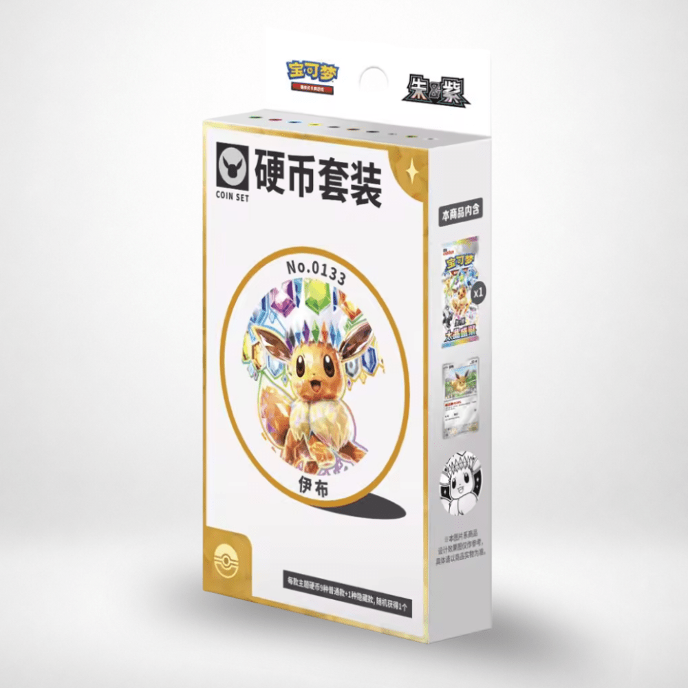 & Violet Csv9.5c Coin Set - Chinese Version - 1 + 1 Shiny Card + 1 Coin - Random Design - Sealed New