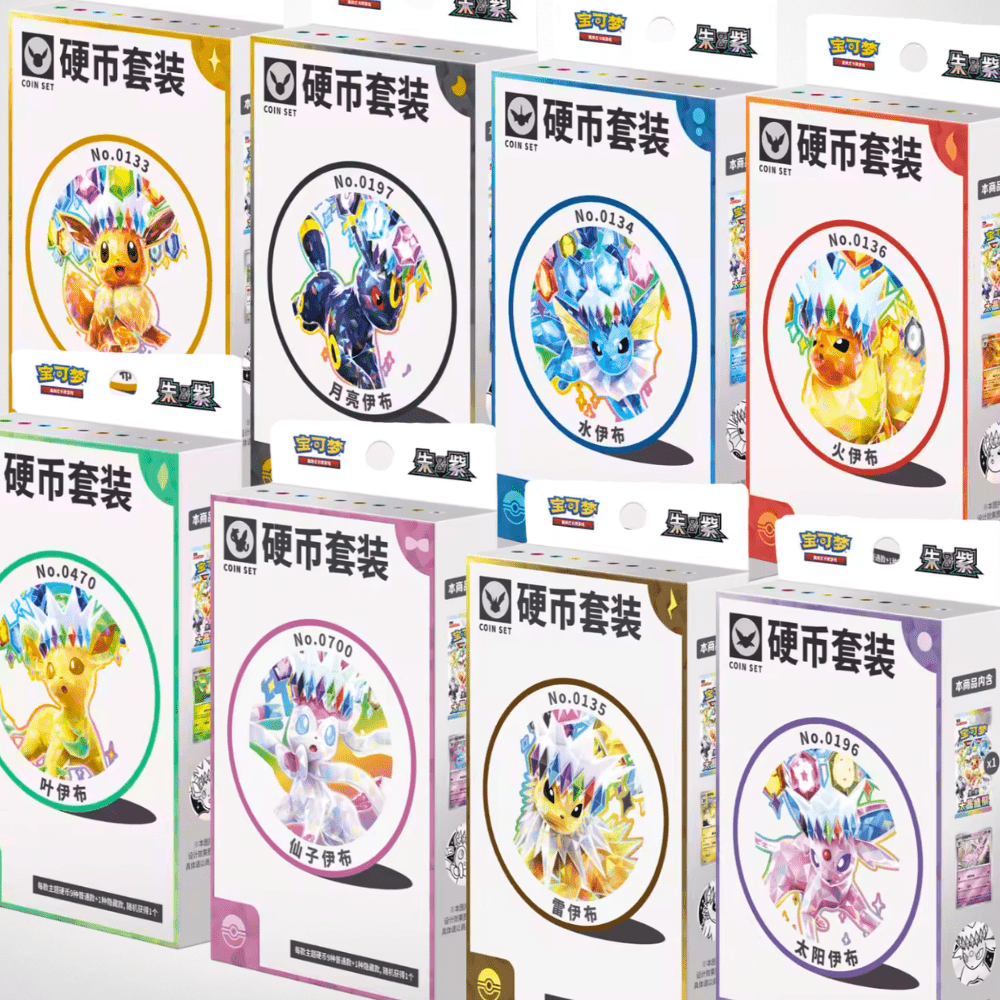 Image of Complete & Violet Collection: X9 Csv9.5c Coin Set Boxes - Chinese Version - + Shiny Card + Coin - Brand New Sealed
