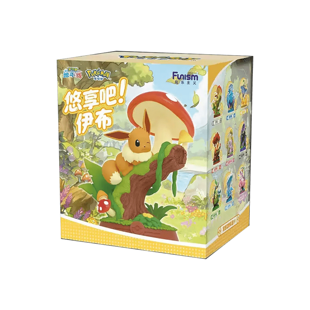 Pokémon Figurine ! Vol. 3 Blind Box