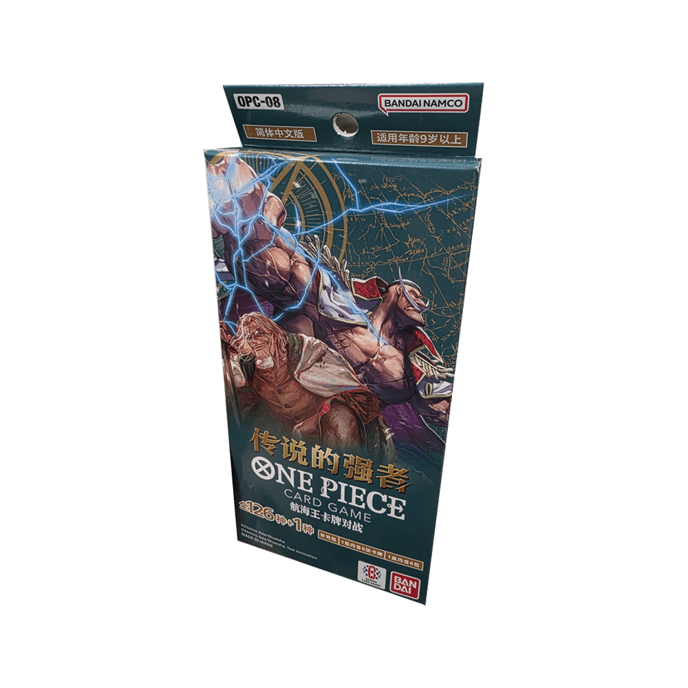 1 Piece 2 Mini Box Op08 Chinese