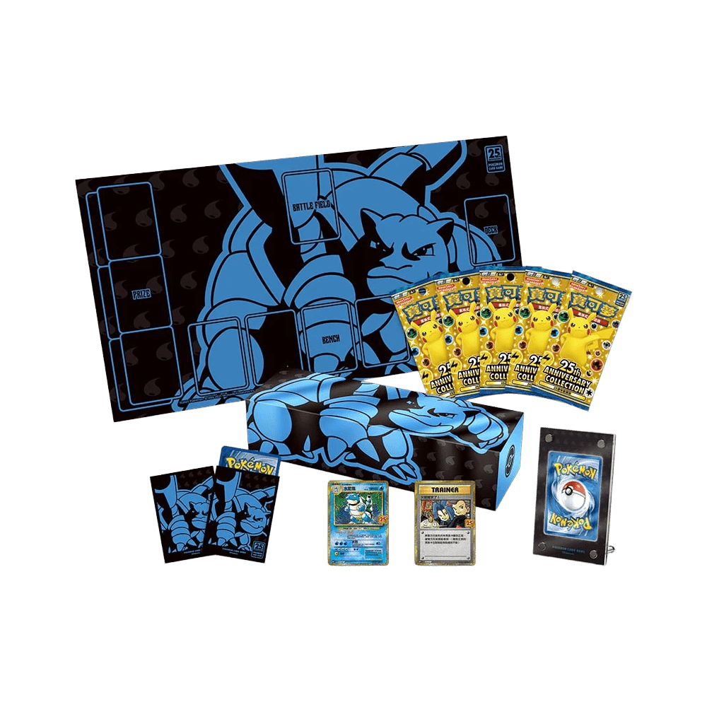 25th Anniversary Box: (chinese)