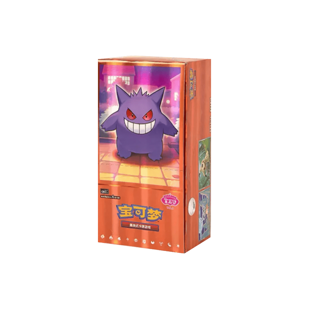 Pokémon Vol. 3 Booster Display Cbb3c Chinese