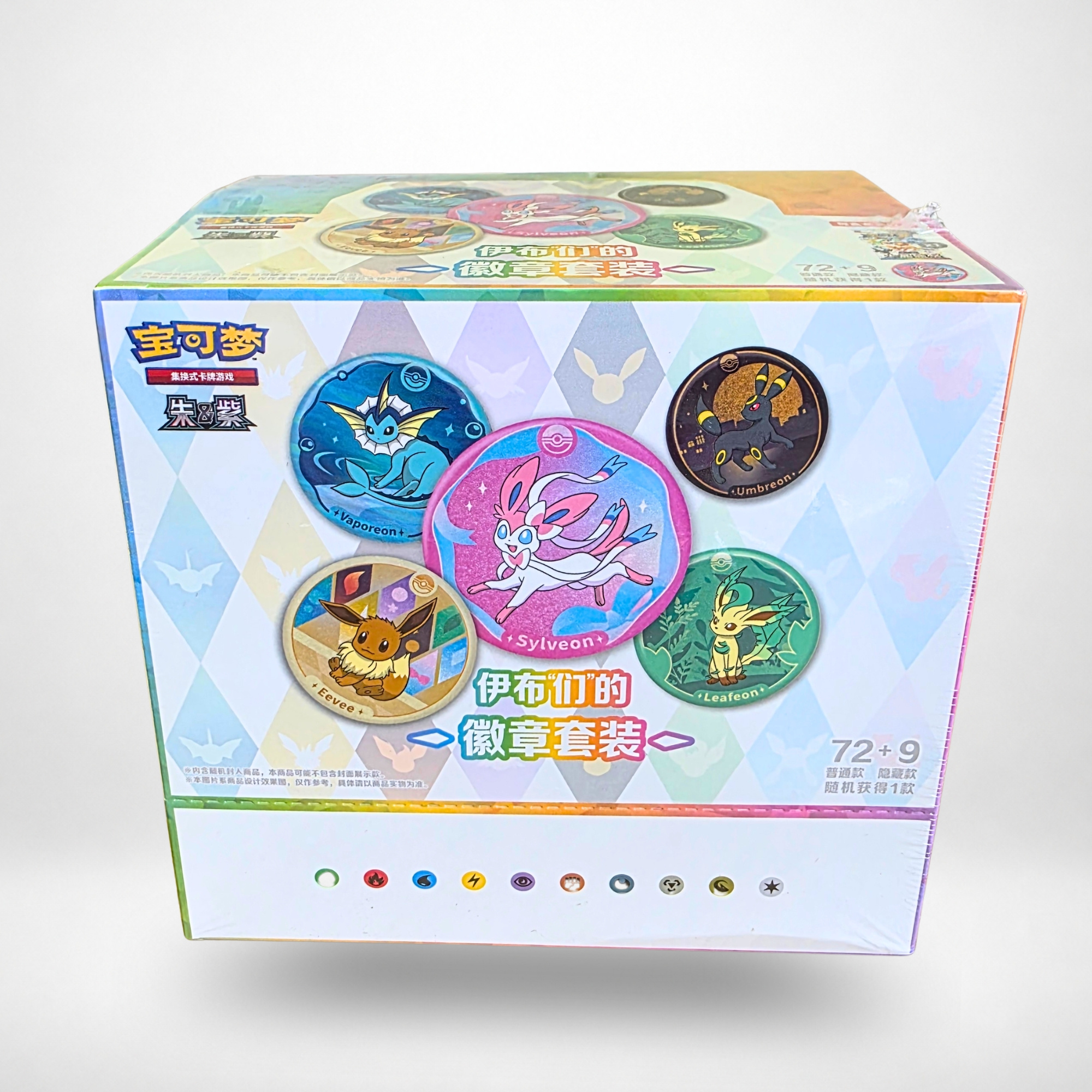 Complete & Violet Display: Badge Set 103k - Chinese Version - 10 Boxes - + Random Evolution Badge - Sealed, New