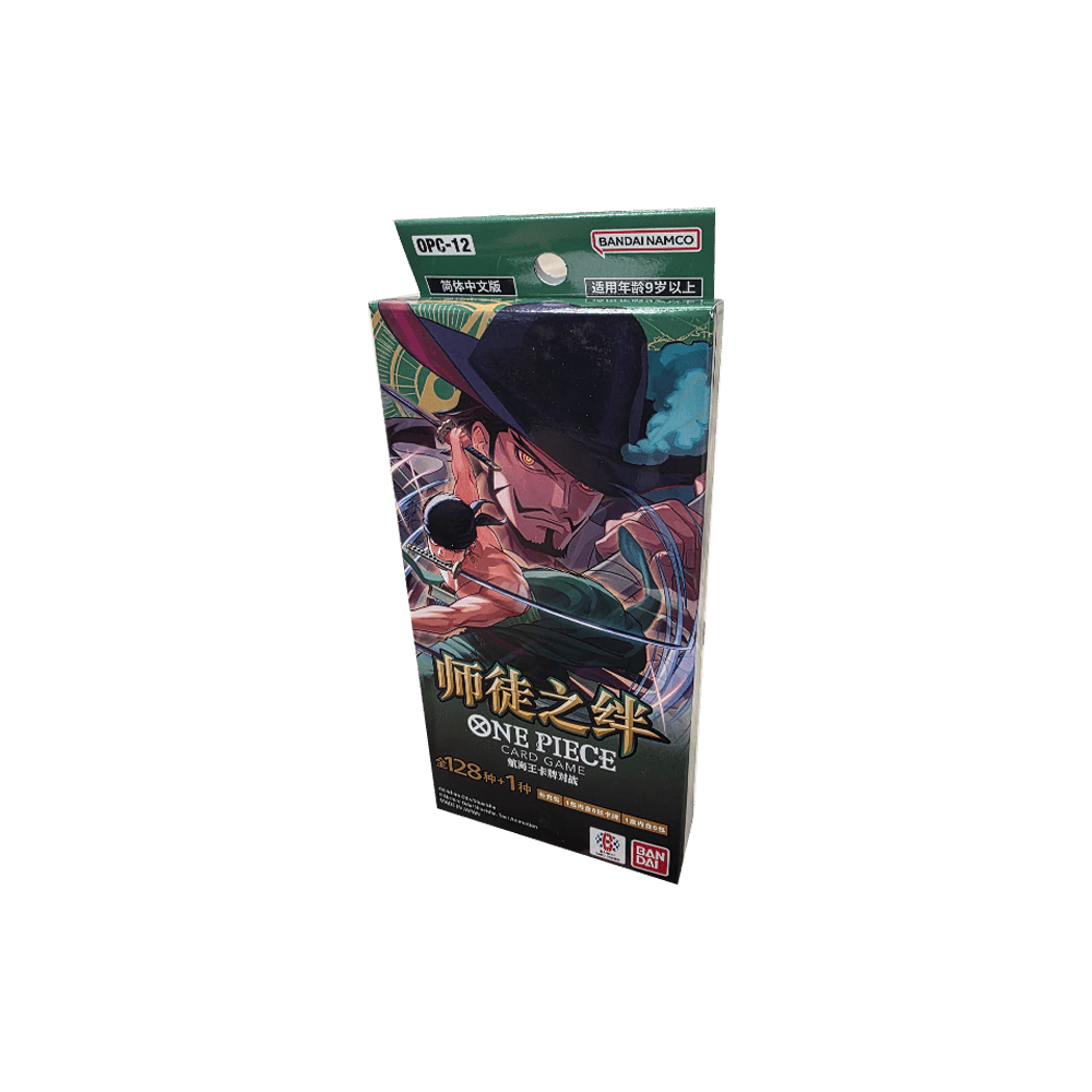 1 Piece Of The Master Mini Box Op12 Chinese