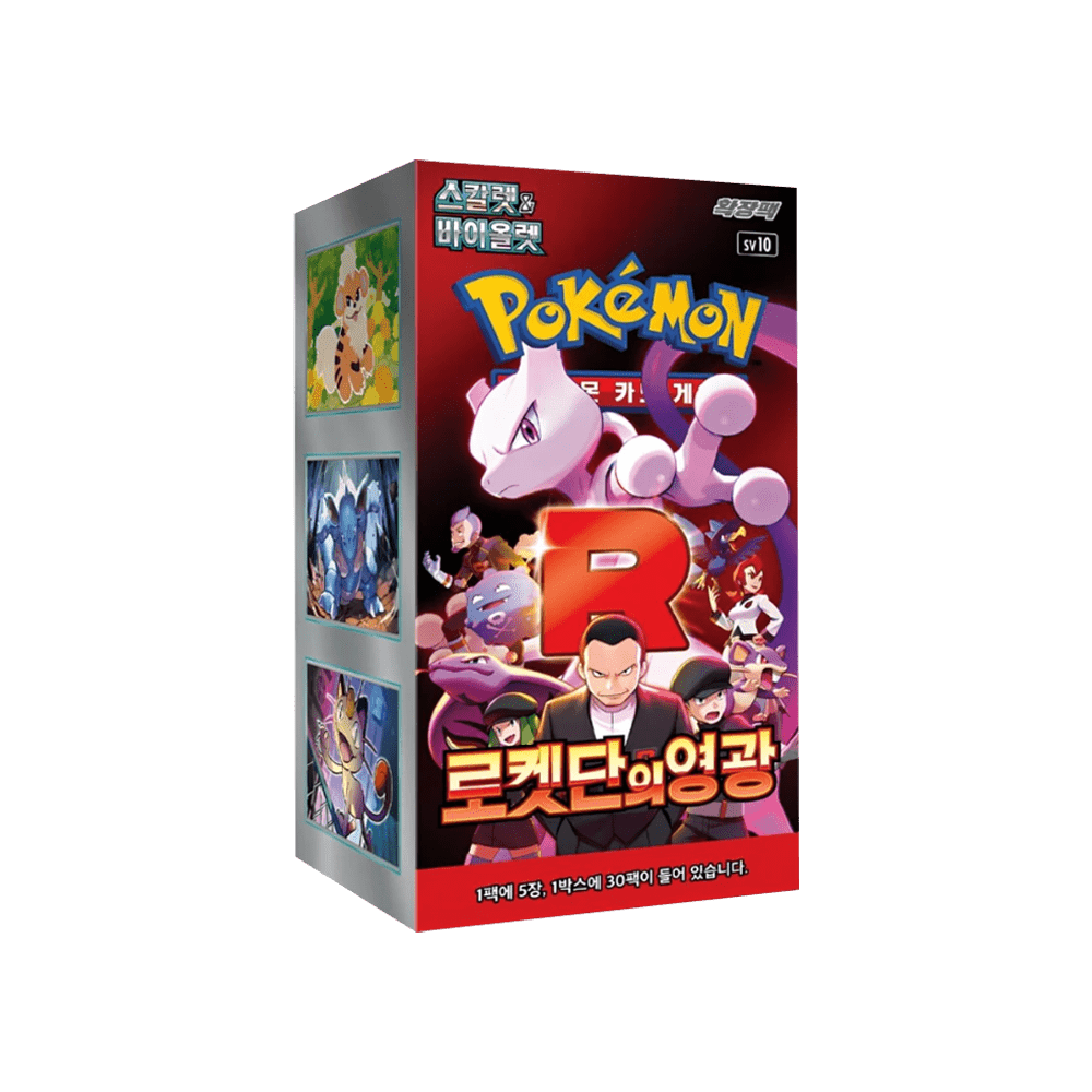 Image of Pokemon: Of Booster Display Sv10 Korean