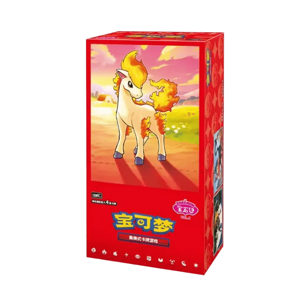 Booster Display Cbb4c Chinese
