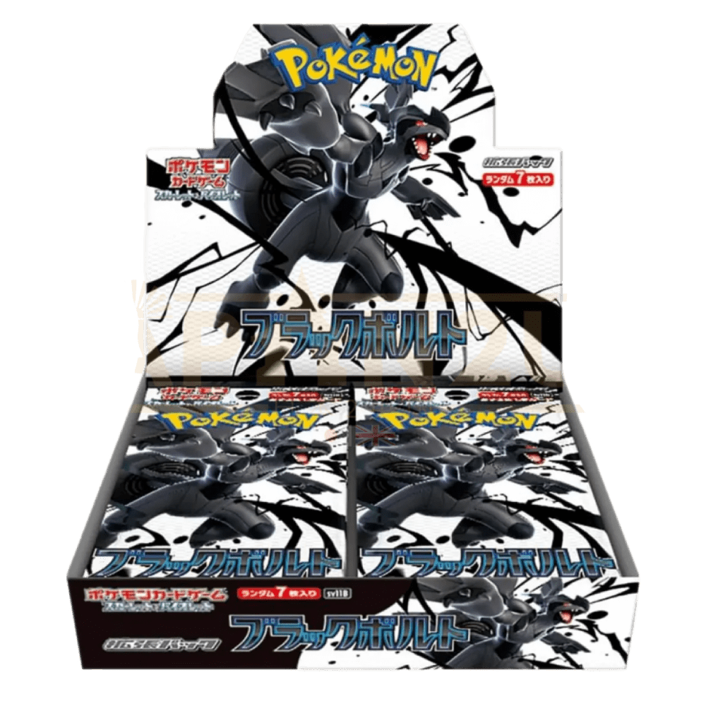 Pokémon Booster Display Sv11b Japanese