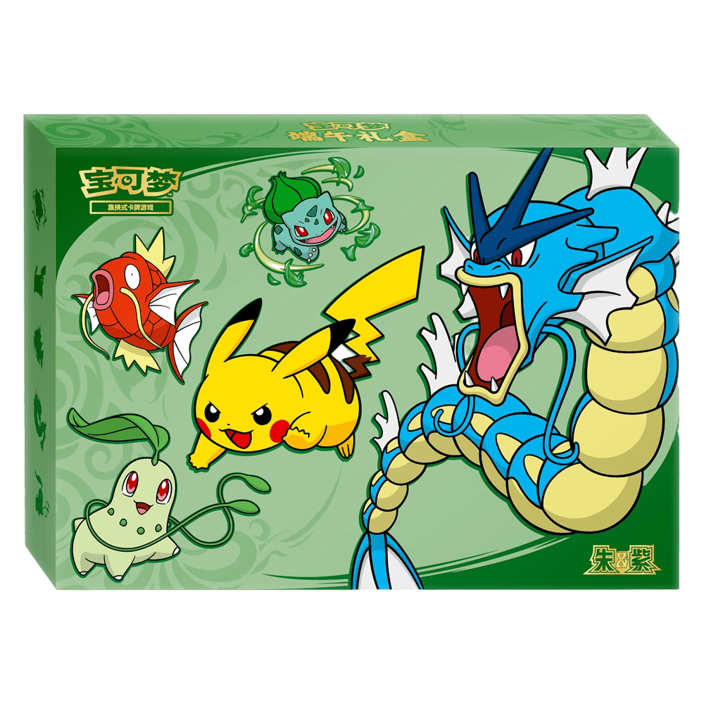 Pokémon Dragon Boat Festival Gift Box 2026 Chinese