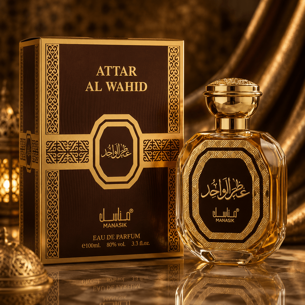 Image of Everlyx - Al By Eau De Parfum 100ml. Oriental Fragrance With Amber, Spicy And Notes Combined With Warm And Enveloping That , Depth, And A Presence.