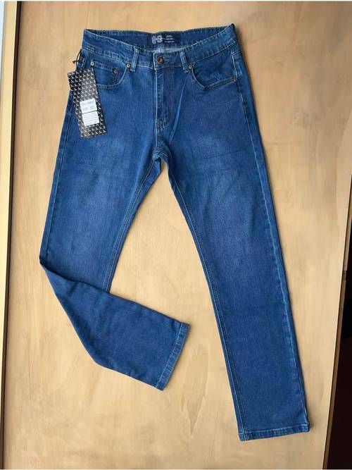 immagine dell'articolo pantalone jeans
