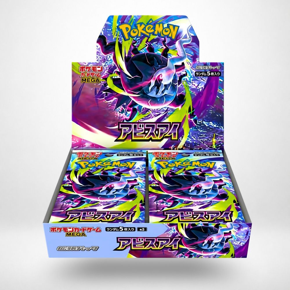 Display : Eye M5 Box - Mega Darkrai - Japanese Version - 30 Booster Packs - 5 Cards Per - Sealed New