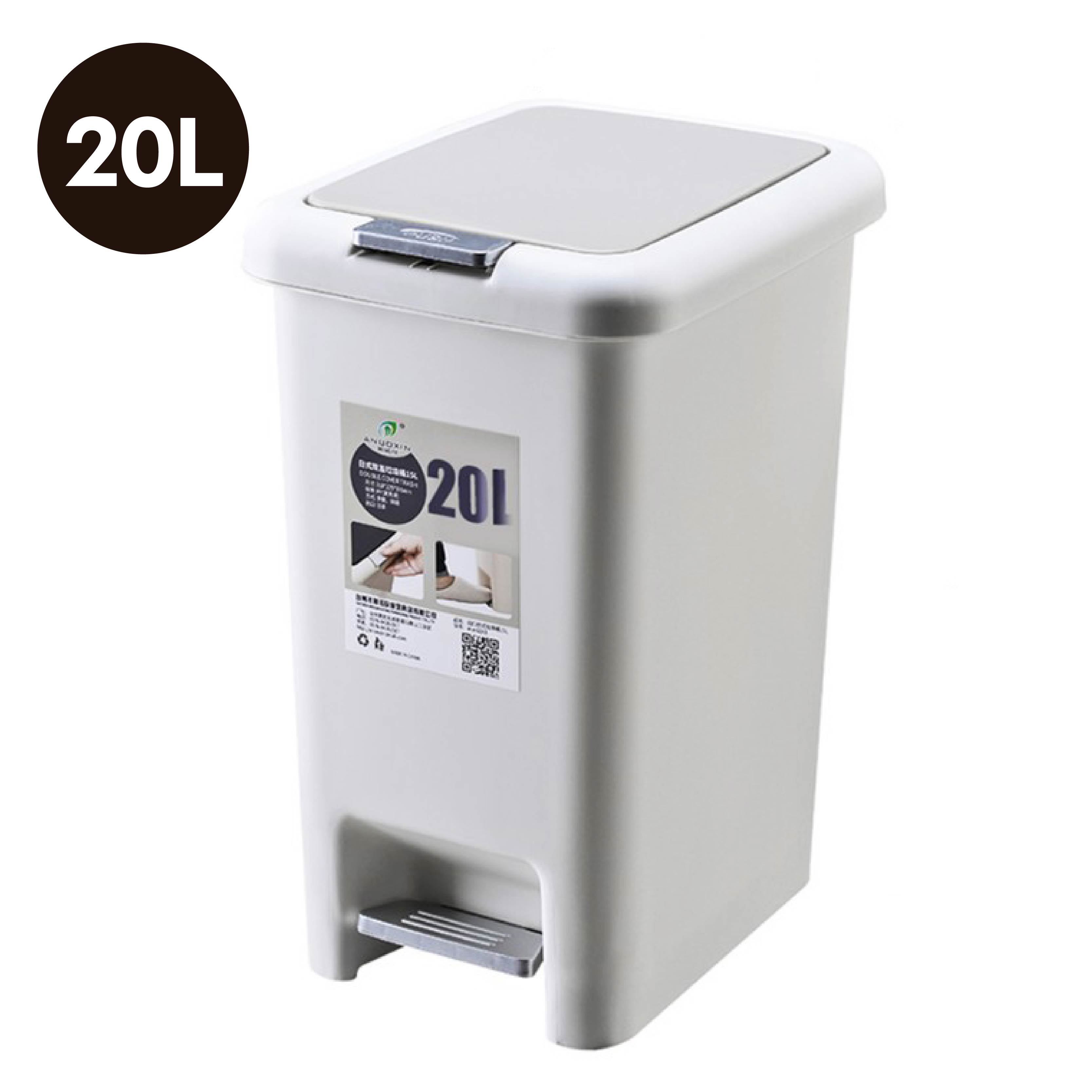 imagen del artículo   de basura para cocina 15l/20   ,     (pedal y botón), control de olores,   y   de limpiar,   para cocina, baño y salón, negro/ /beige