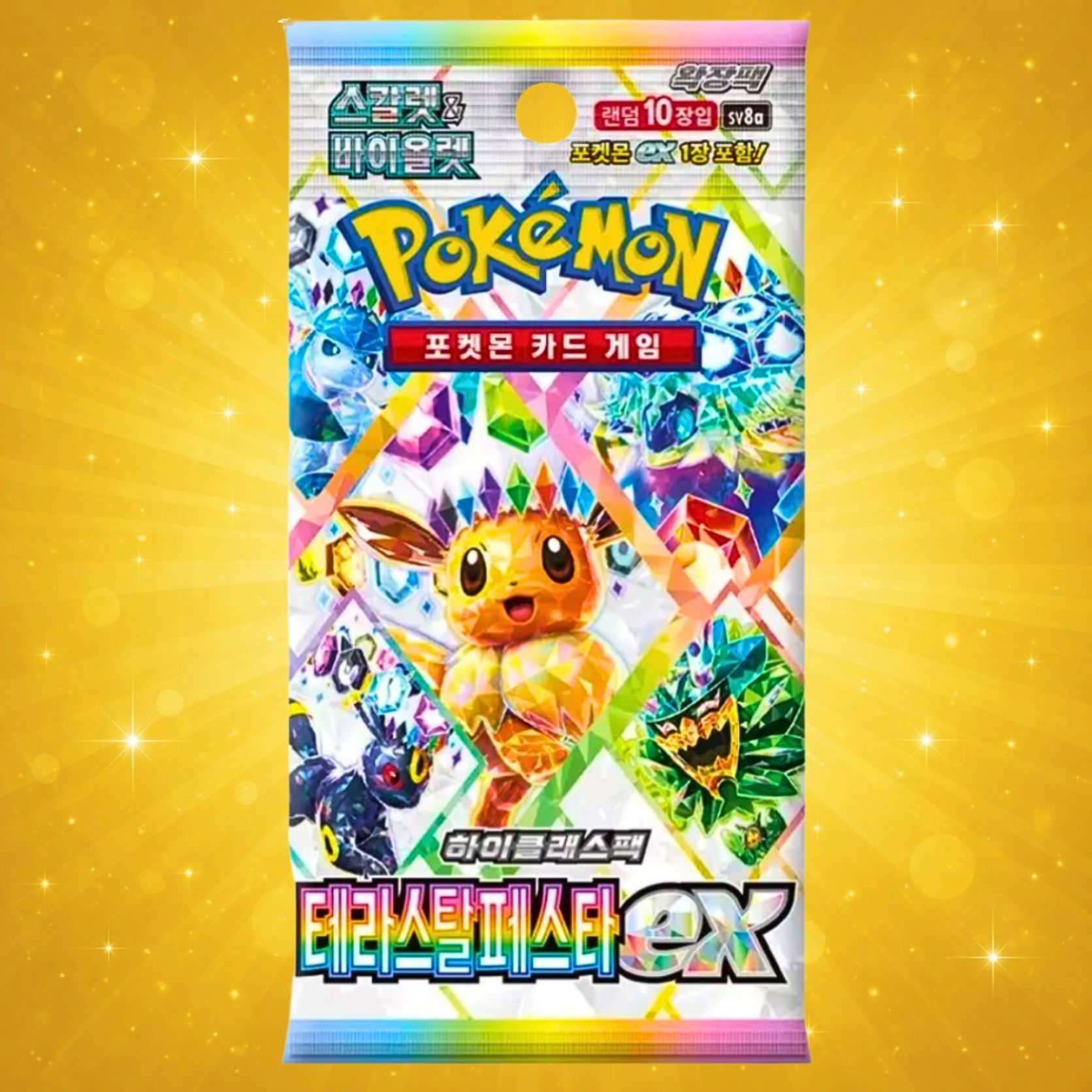 TEMU 1 Pokémon Écarlate & Violet : Terastal Festival ex SV8A - Eevee - Version Coréenne - 10 Cartes par - Scellé