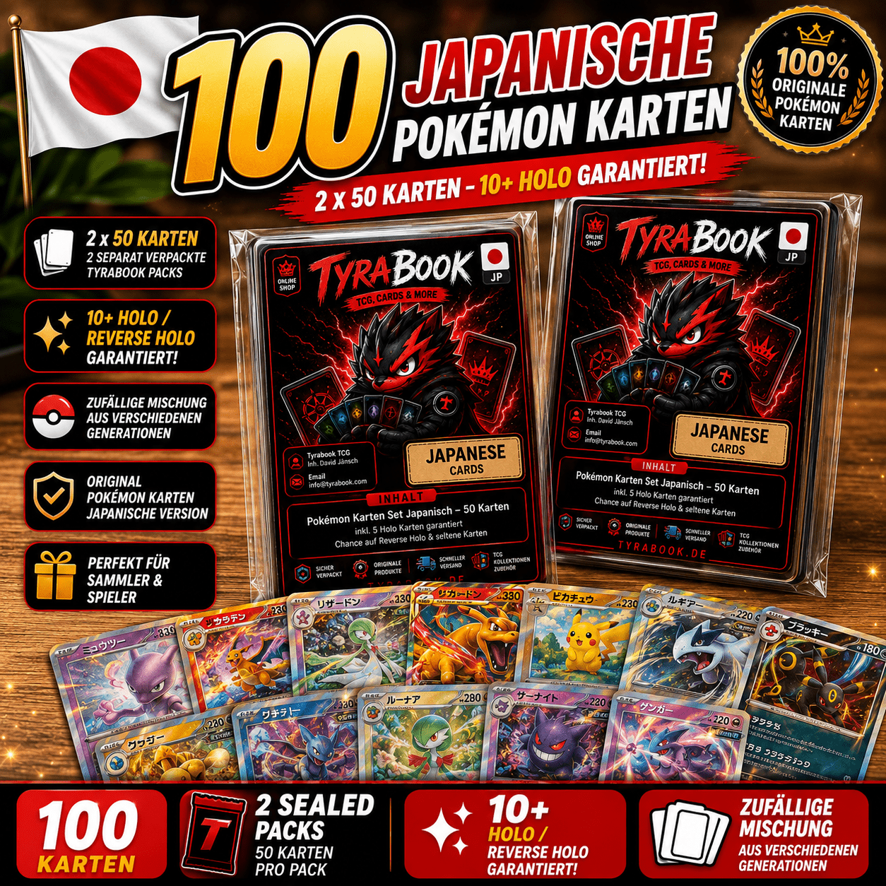 100 – 2 X 50 Cards – At 10 / Reverse Cards – Random Assortment