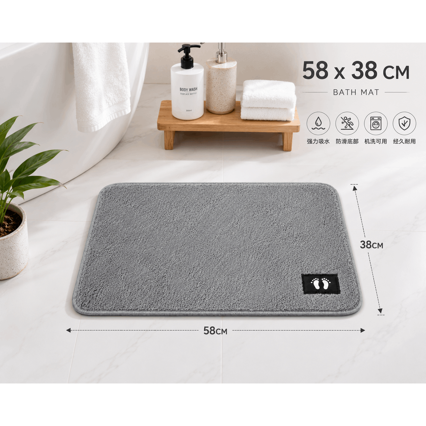 TEMU Alfombrilla de Baño 58×38 cm, Súper Absorbente, Antideslizante, y Lavable, Tapete para Baño