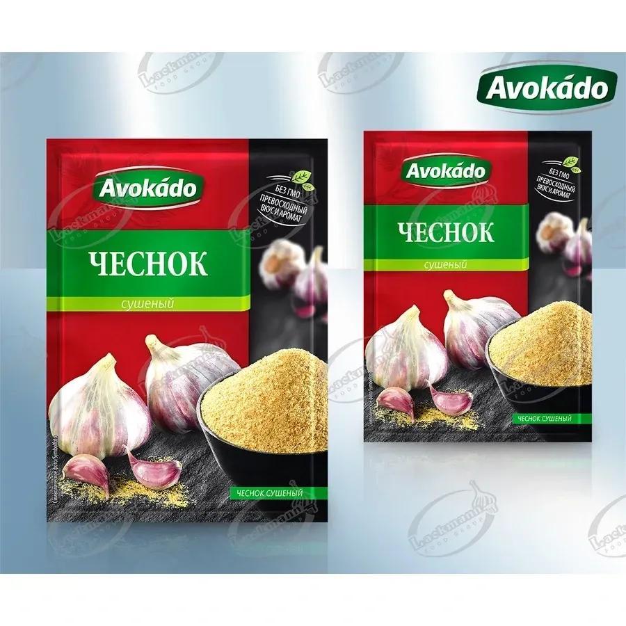 Avocado Garlic Granules - 5-pack (5 × 15 G) 75 G