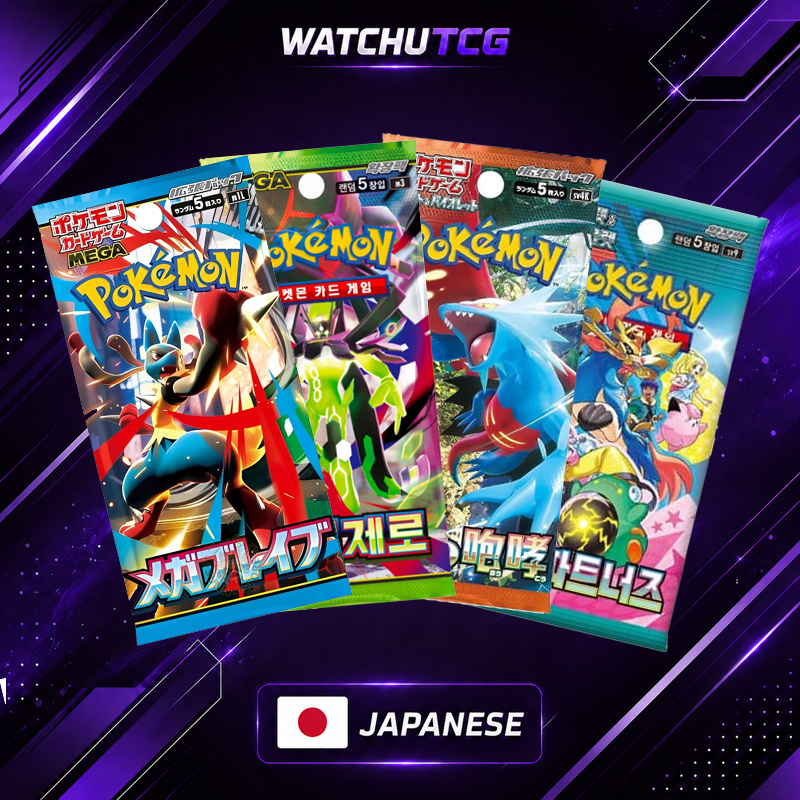 TEMU Pokémon Mystery Pack 4 Sobres – y con Mega Evolución (Japonés)