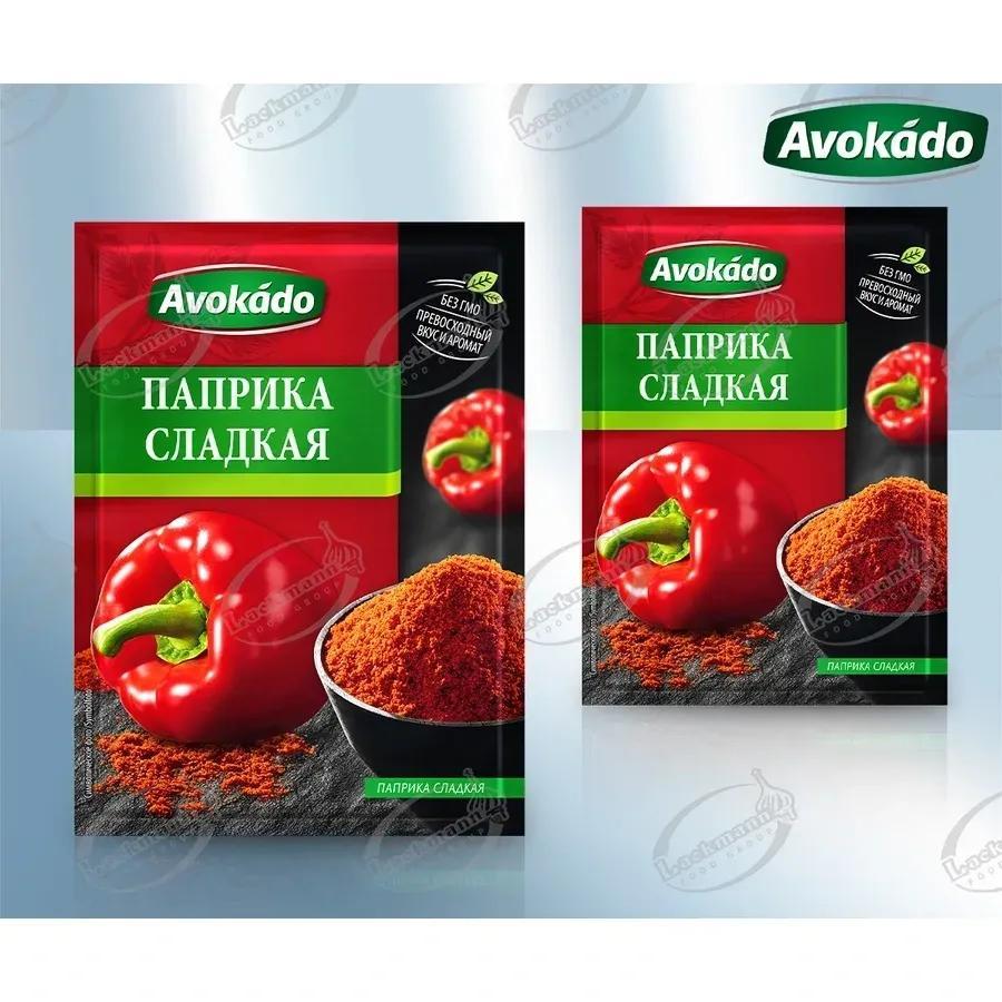 Avocado Paprika Powder Fine Sweet - 5-pack (5 × 20 G) 100g