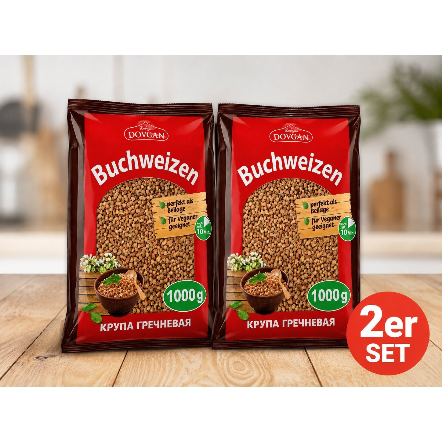 Image of Buckwheat Dovgan Peeled And Roasted 1 Kg