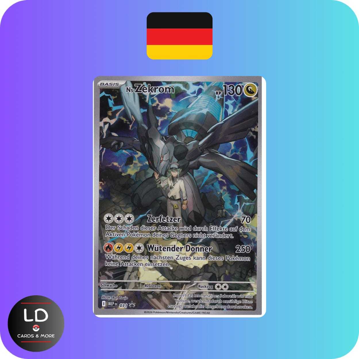 | Mep 031 | Ger. | Rare