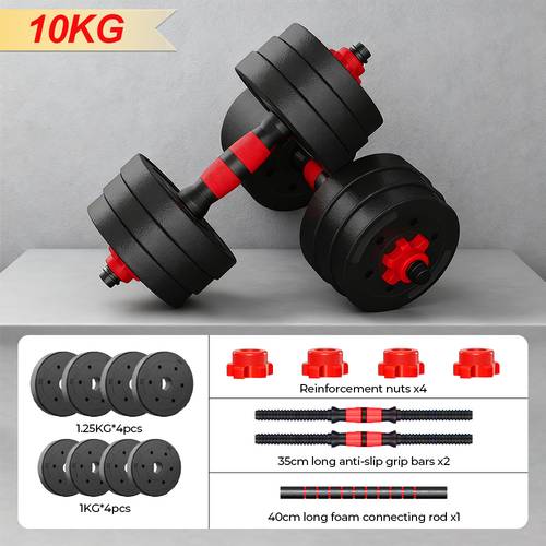 set di manubri regolabili, set di barre , attrezzatura fitness, allenamento della , attrezzatura per allenamento a casa e in palestra.