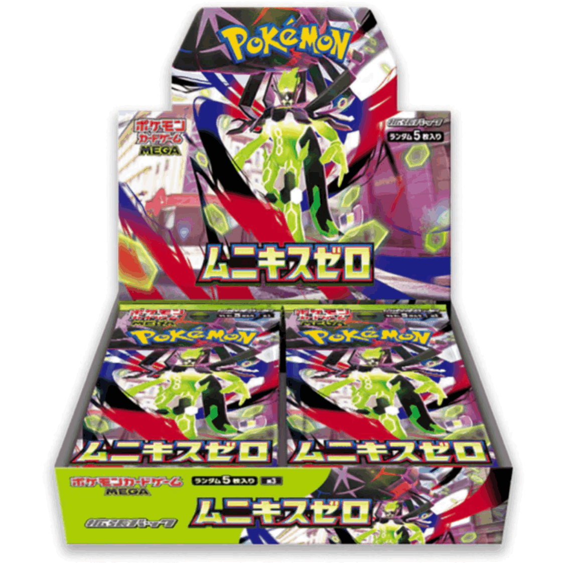Pokémon M3 Munikis 0 (nihil Zero) Display – 100% Brand New (sealed Under List) 30 Japanese Language Boosters