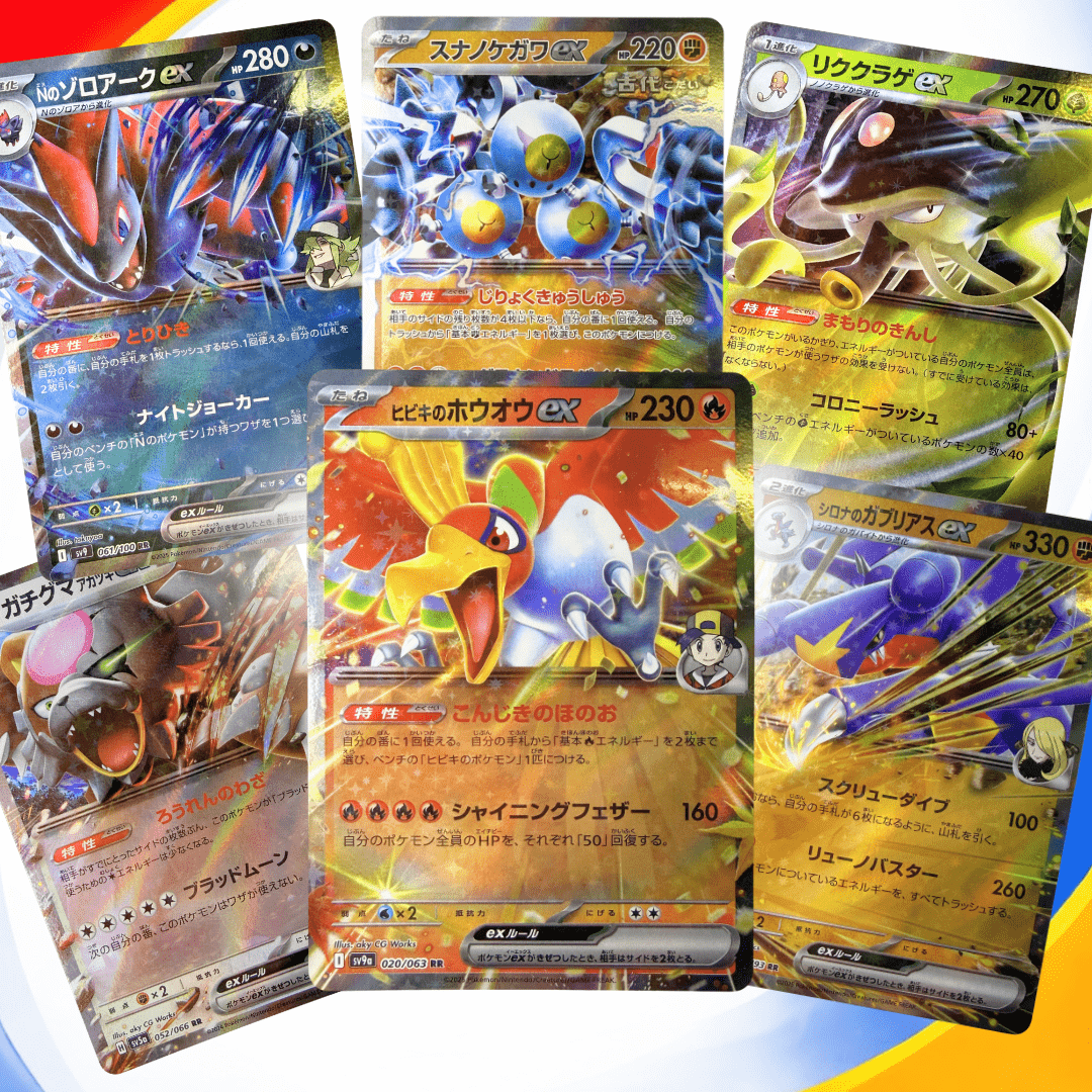 TEMU 6 Cartes Pokémon EX Double Rare en lot - EX Japonaise - cartes dont double EX dont 1 carte EX GARANTIE !