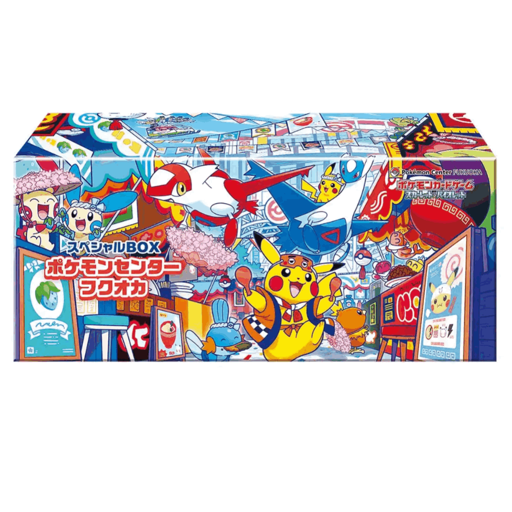 Image of Pokémon Tcg Japan Fukuoka (japan ) – "fukuoka's Pikachu" + 64 Deck Sleeves + Deck Case + Storage/long Card Box – Factory Sealed New