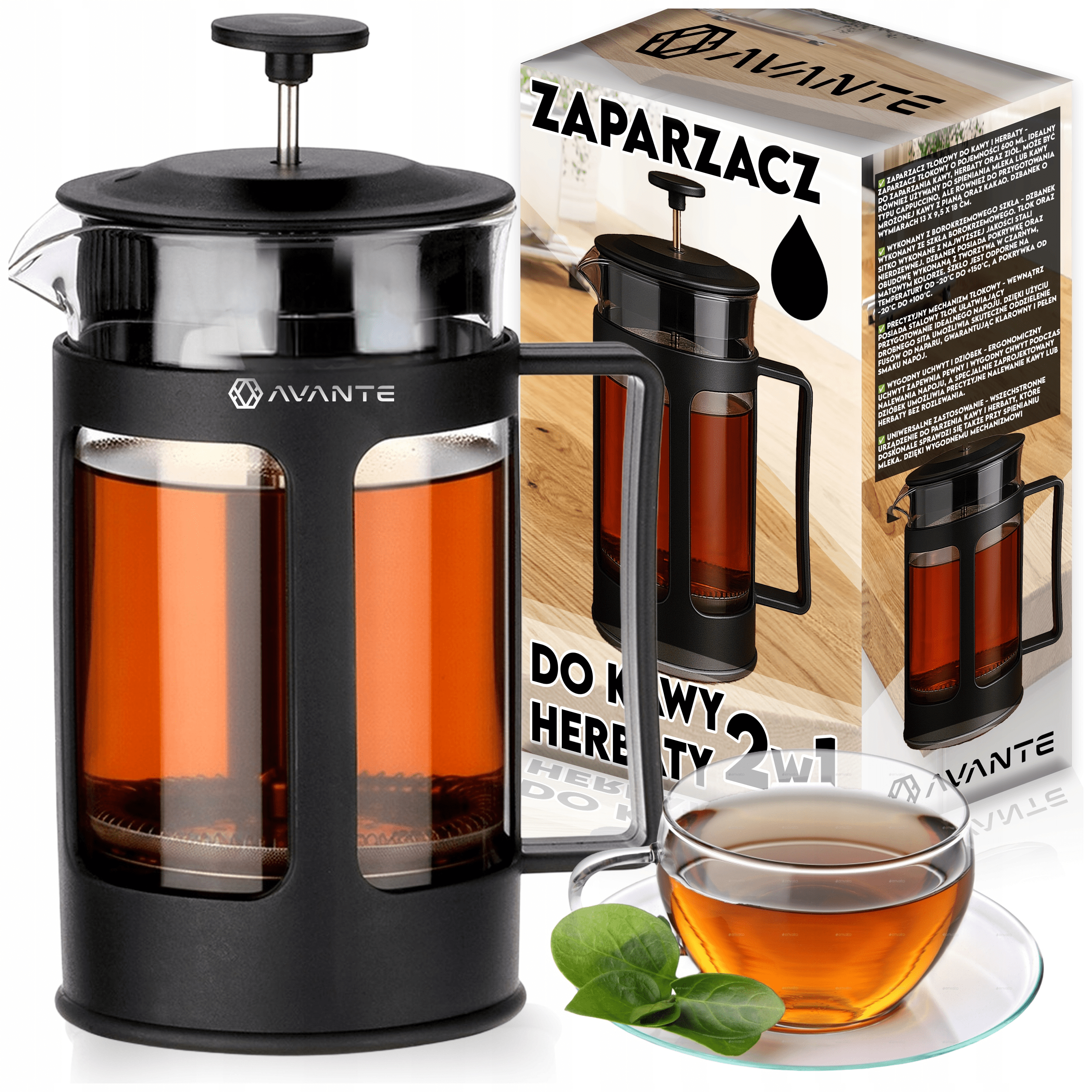 TEMU Tea Coffee French Press Glass Teapot With Steel Strainer 350ml Large Capacity 1-3 People. Elegant Design Black Handle Non-slip Safe Handling.