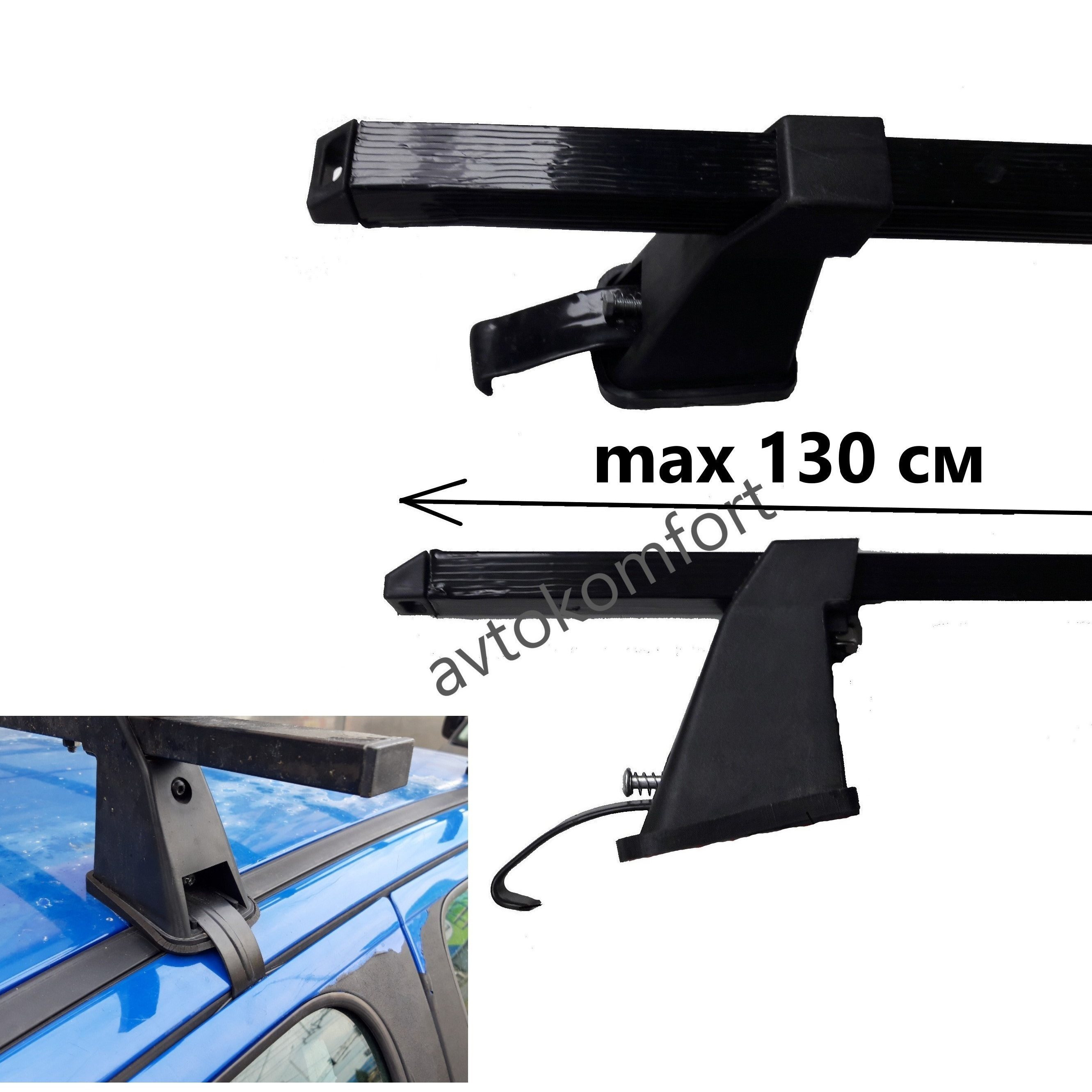Image of Universal Roof Rack With Hooks For Smooth Car Roof