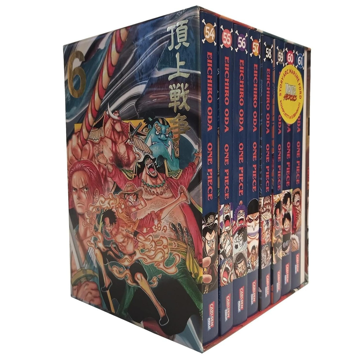 Image of 1 Piece Collector's Edition 6: Marine Ford (including Volumes 54-61): Pirates, Adventure, And The Greatest Treasure In The World! Paperback – October 22.